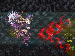 ロマサガ3 コマンダー・サラの決死隊　Part14