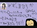 大人になっても大丈夫！ハートフル高校らいふ♪その２の前
