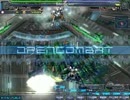 Baldr Sky Divex 地獄 ８０　『悪夢』