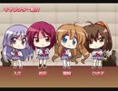 Hot Meal＆Thousand Enemies【修正版】