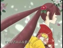 alive　を歌ってみた　和音（かずね）