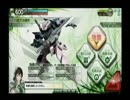 【番外編】スキマブレイク～せめて小五ロリらしく～その４【Ｄ５１Ａ】