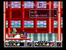 【実況】がんばれゴエモン～ゆき姫救出絵巻～prat9前半