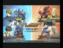 EXTREME VS【重腕】
