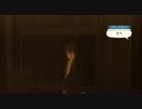 TOV よちよち実況プレイぱぁと６２ 【てーてむおぶう゛ぇすぺりあ】