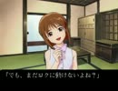 いおりんに生えてきてれぅ10の理由　その４