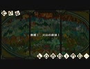 残念な廃人がMHP3rdを実況プレイ part.17