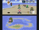 10/05/05 ソイソース醤油のマリカー大会