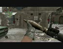 【PS３】CoD4の地上戦５９