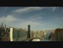 【転送】ラジコンで撮影してみた【ニューヨーク】