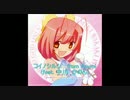 「コイノシルシ」歩美verに　かのん・栞verを合成してみた。
