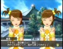 アイドルマスター　天海春香、プロデューサーになる（後編）