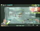 【A3】支援が強襲・重火力を使ってみた【地雷動画】