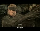 【北米版】MGS４ ムービーは飛ばさず喋らず実況っダァー！ ＡＣＴ4-5