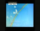 [プログレ辺境地シリーズ] AMAROK/Neo Way [ポーランド篇27]