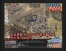リネージュトーナメント・ワールド英雄戦2004-準決勝A