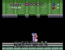 【課長に対抗】Jerry Boy　第8話【ニコ生12/8放送分】