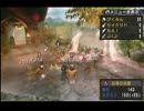 【MHP3】 勢いだけはG級ハンター シーズン2　第1回 -NEW WORLD-