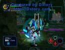 【PSO 旧PC版】レイキャシでULTを真面目に周ってみた～遺跡5