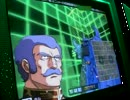 GCB　君の存在に心奪われた者のカードビルダー100　ジオン編