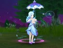 【アークサイン】霧のニンフ