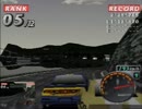 【RAGE RACER】エスぺランザG1でCLASS-2 ネジコンで再挑戦 Part-2/2【比較付き】