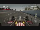 F1 2010 そふぃんのキャリア実況 Part58(3/3) ヨーロッパ決勝