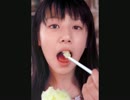 リベンジ