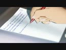 I　LOVE　YOU【自主制作アニメ】