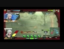 【BORDER　BREAK】強化G使いのボーダーブレイク【36グレネード】
