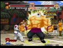 リアルバウト餓狼伝説2　大会動画①