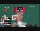 WSOP 2010 Main Event - Day 3 EP1-3
