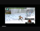 【MHP3】凍土の採取ツアー【採集】