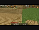 目が覚めたらここは無人島だった、MINECRAFT実況プレイPart4