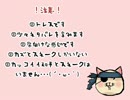 【手書きMGS】スネークとカズでガンダーラ【トレス】