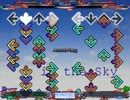 【Stepmania】in the Sky