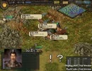 【三国志Ⅸ】徴兵しない公孫恭-その8-