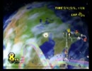 免許不所持がマリオカートwiiを実況part13【ハンドル実況者杯おまけ】
