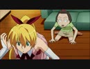 アニメじゃん！
