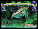 ストⅢ3rd 福岡段位戦_101114-01(六・七段戦)