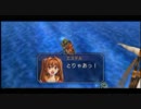 [空の軌跡FC実況］アホの子が準遊撃士になって旅に出る！Part67