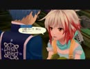 [PS3] テイルズオブグレイセスf　未来への系譜編を一通りプレイ Part28 [TOGf]