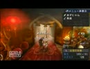 【MHP3rd】第①回　君の知らない狩人物語～ホワイトタイガー～