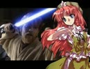 【東方】 ジェダイ騎士が幻想入り～EP２９～ 【スターウォーズ】