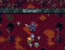 聖剣伝説３　アンジェラの冒険[２７]