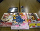 幻想ノ宴で闇のゲームをしてみた特別編　座談会５の２