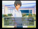 理由あって、キミキスを実況 6日目