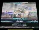 【LoV2】仁王・阿吽兄弟の全国対戦動画partExtra2