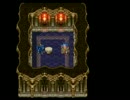 【ドラゴンクエスト６】 DQ6 　サクサク実況　part23 【ドラクエ６】