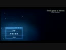 【零の軌跡】踊る大捜査官　第９話【実況】